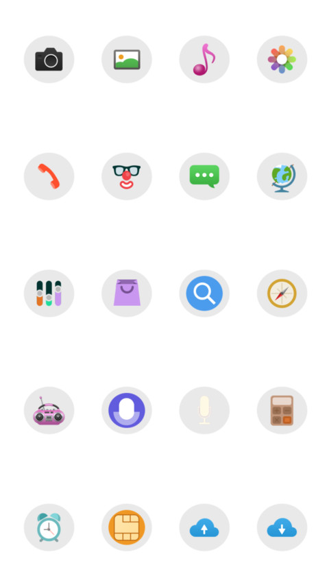 如此安好 screenshot