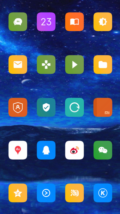 Simplicity  screenshot