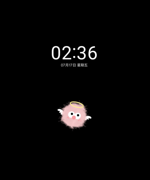 圆滚滚毛球精灵 screenshot