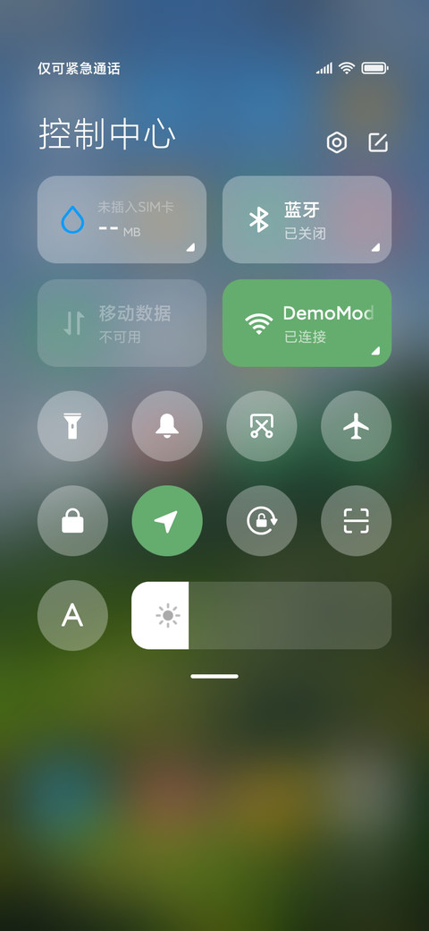 山野万里 screenshot