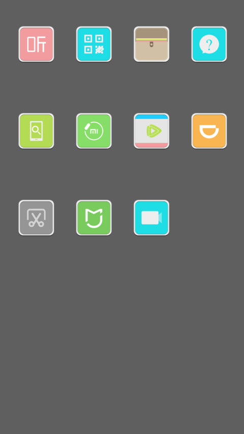 古风龙 screenshot
