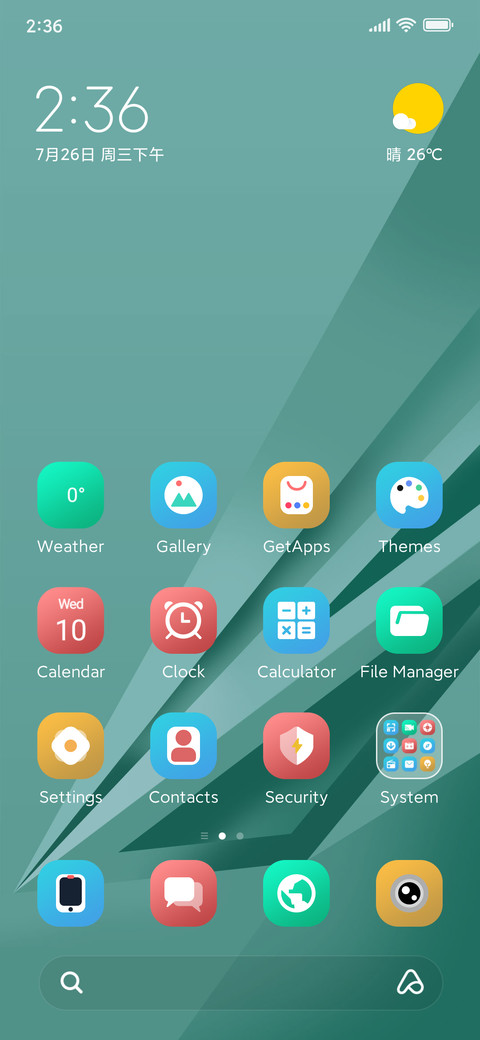 Simple Green Shape screenshot