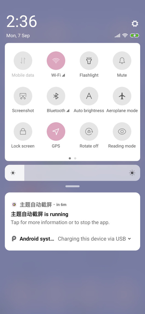 Get rich screenshot