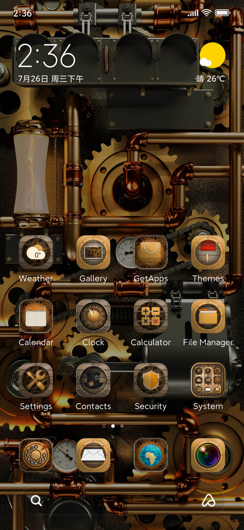 Steampunk screenshot