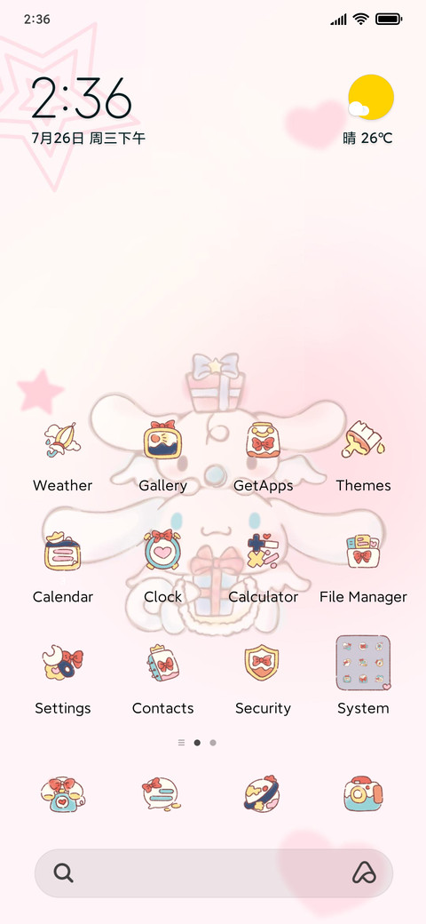 Sanrio angel screenshot