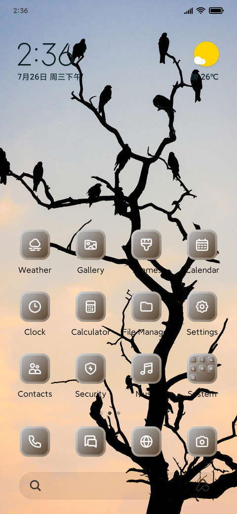 Birds screenshot