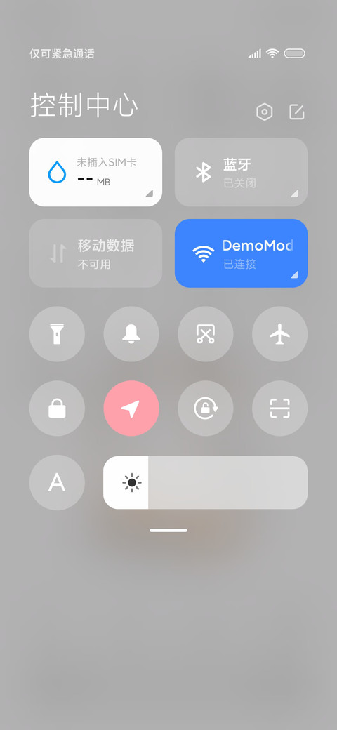 多色可爱小猫 screenshot