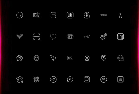 Blach screenshot