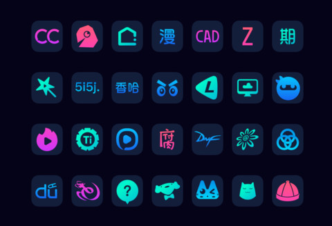 全局护眼主题 screenshot
