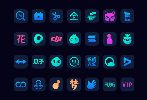 全局护眼主题 screenshot