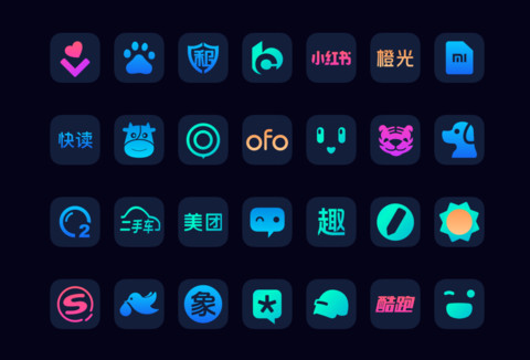 全局护眼主题 screenshot