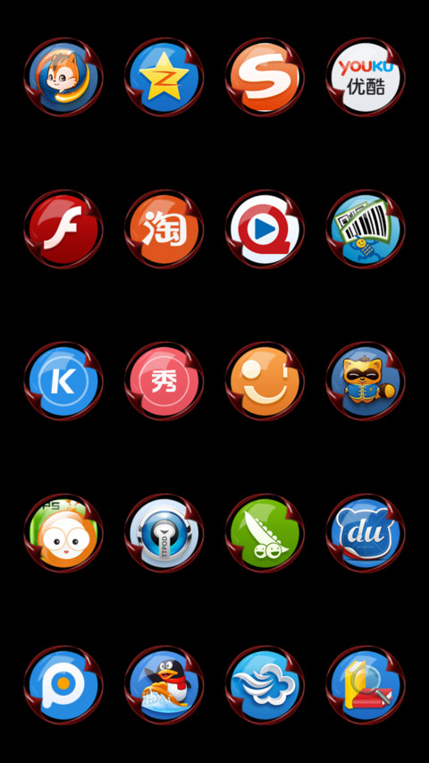 Skoda screenshot