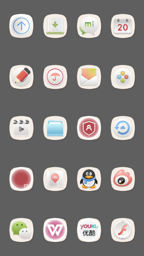 kamuseksih_v2 screenshot