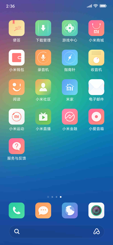 MPlus screenshot