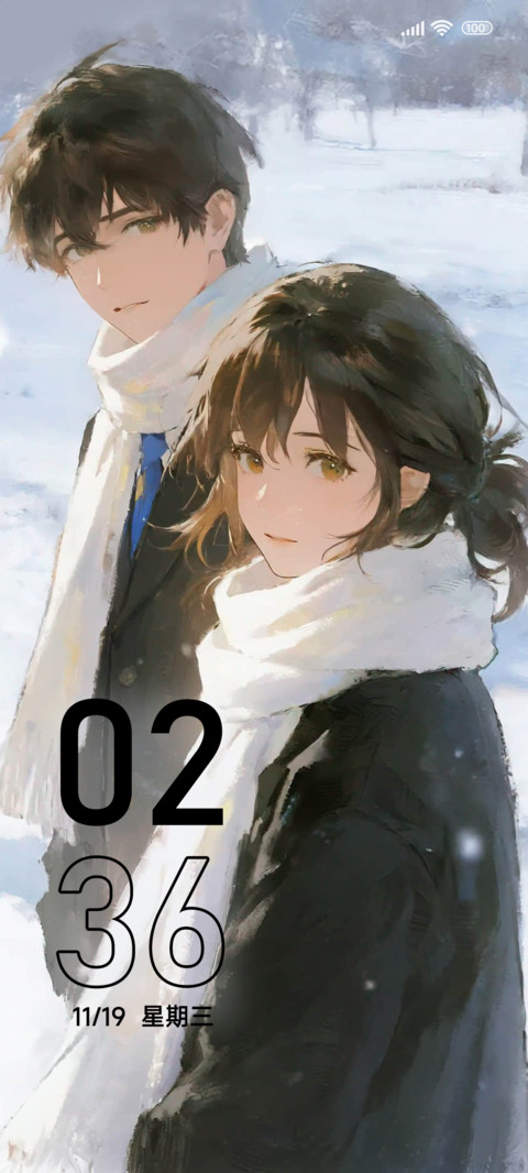 情侣大雪纷飞 screenshot