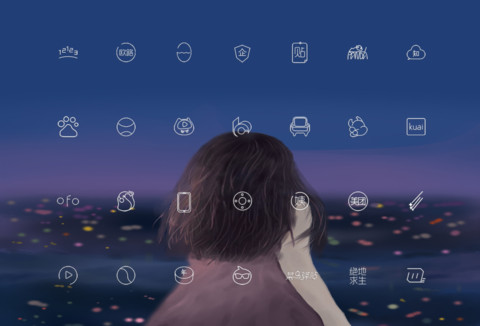 纸短情长 女版 screenshot