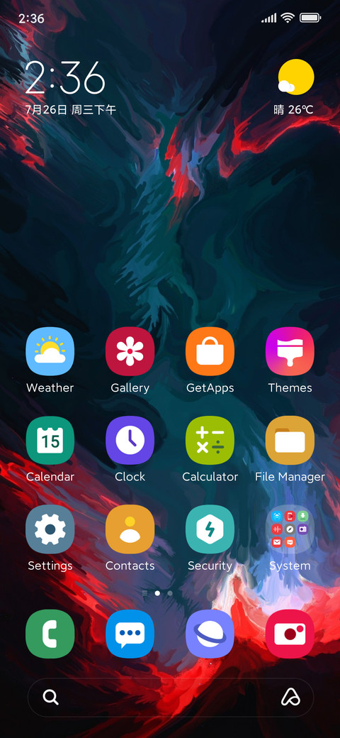 Remix UI screenshot