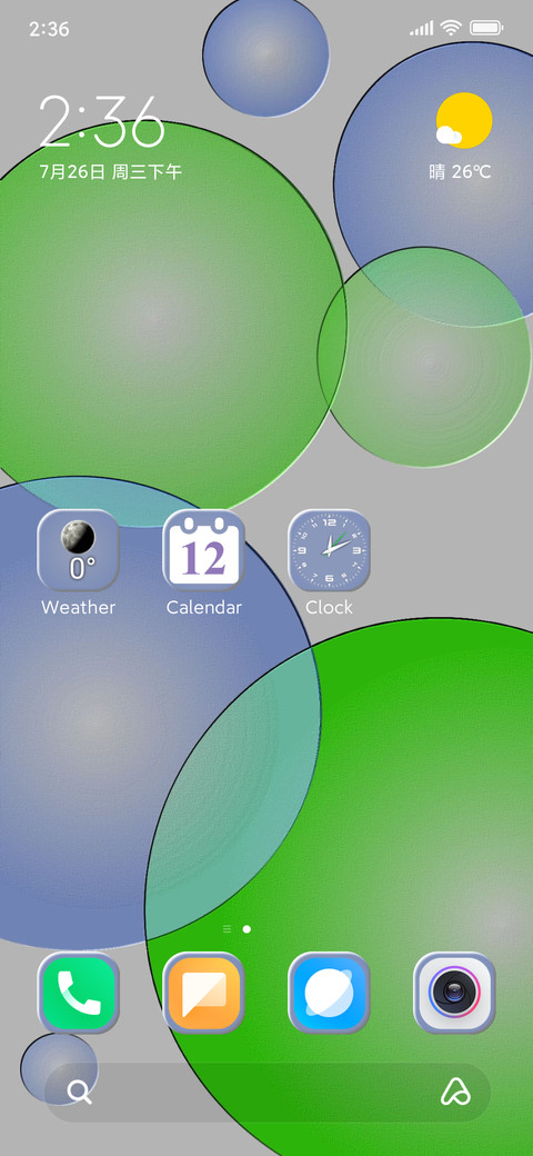 PurpleGreen screenshot