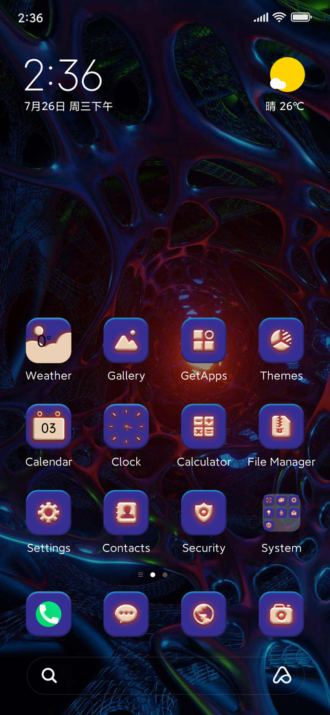 heterospace screenshot