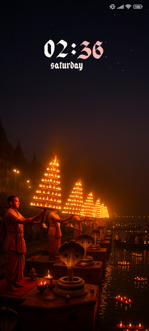 Maha Aarti screenshot