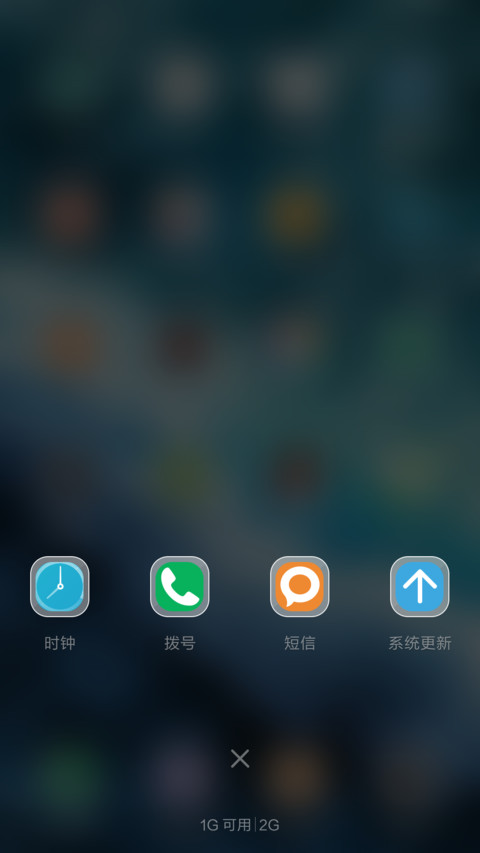 大海（下载抽奖动态） screenshot