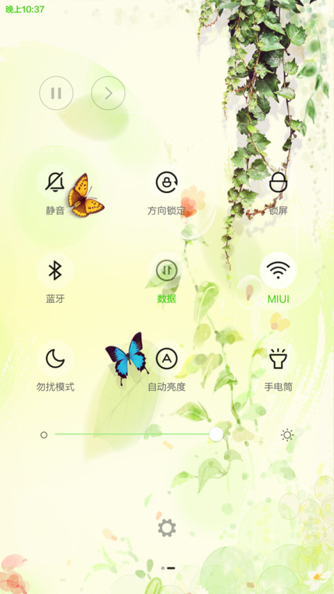 小清新（好评返现+自由桌面）密码锁屏（0000） screenshot