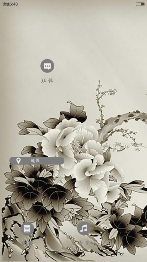 空山鸟语（花瓣+雨滴全特效丶全图标自由桌面） screenshot