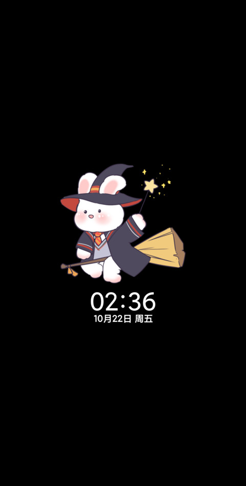 万圣魔法兔兔 screenshot