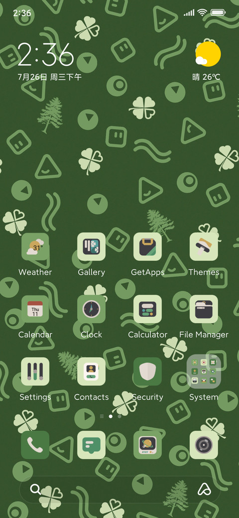 Lucky green clover screenshot