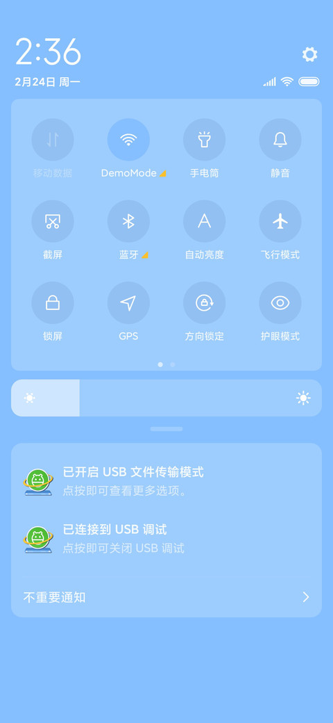 玩具总动员-娃娃机总动员 screenshot