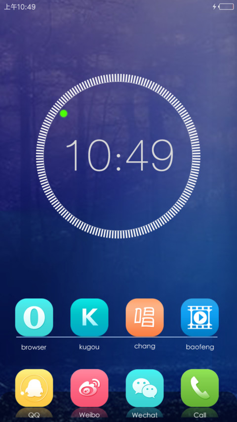 清新Win10 screenshot