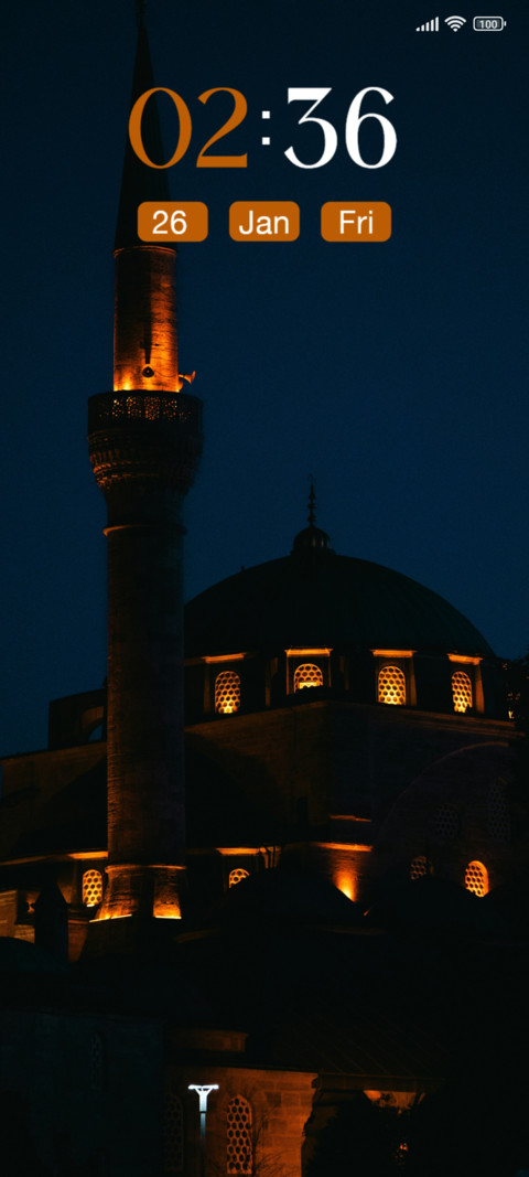 Ramadan screenshot