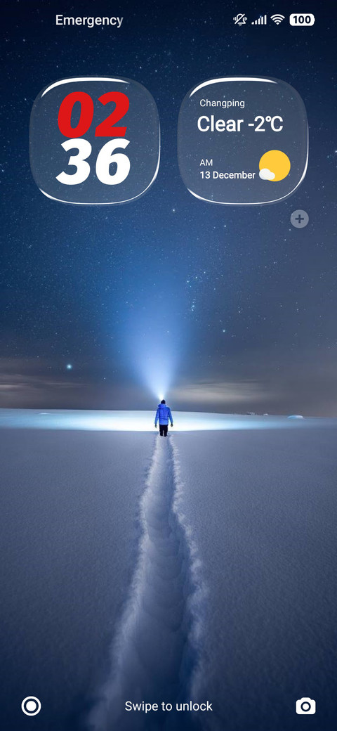 Neve screenshot