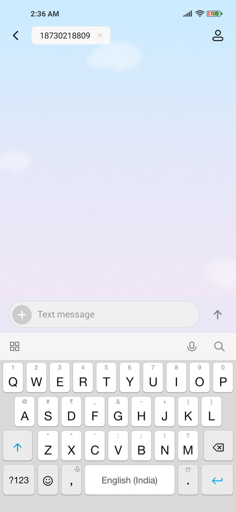 Sweet gift screenshot