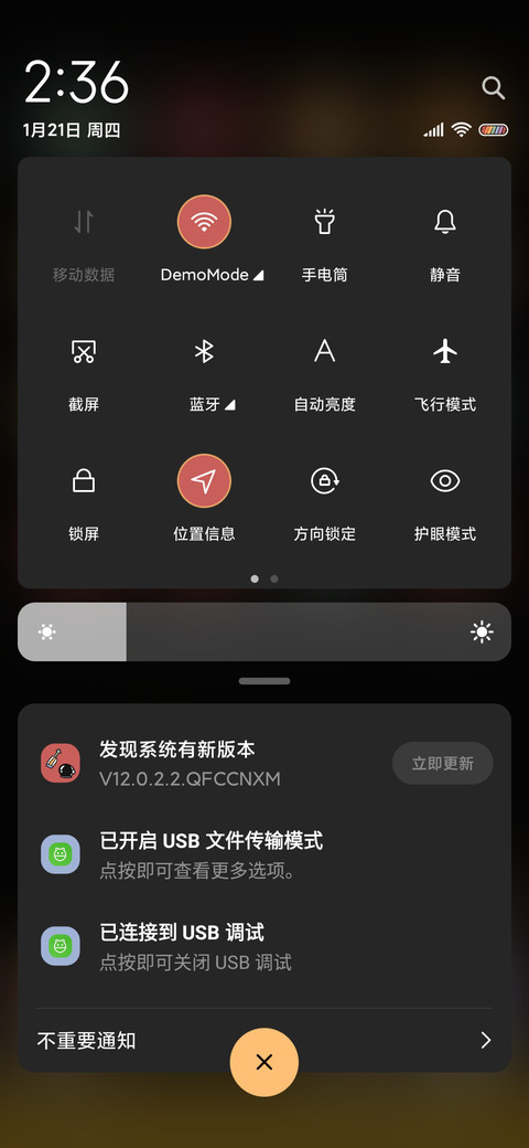 宇宙动物协会 screenshot