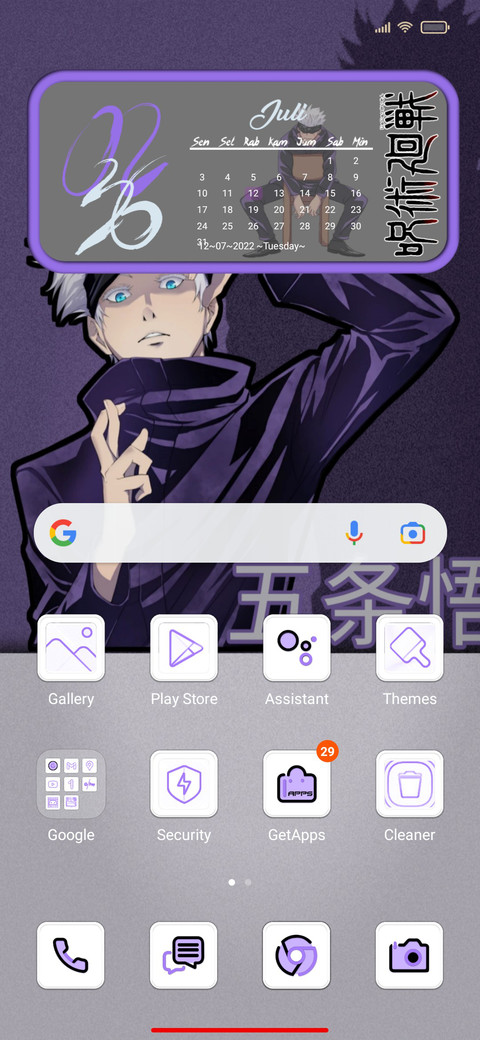 Gojo Satoru v12.5 screenshot