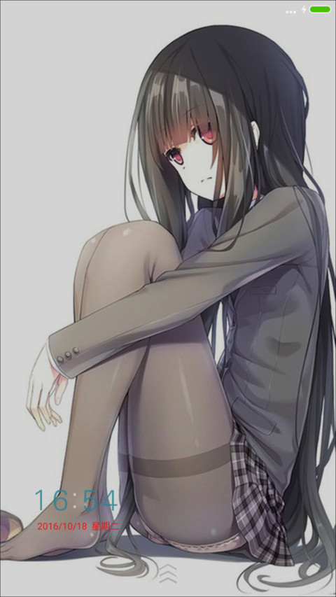 黑长直美眉 screenshot