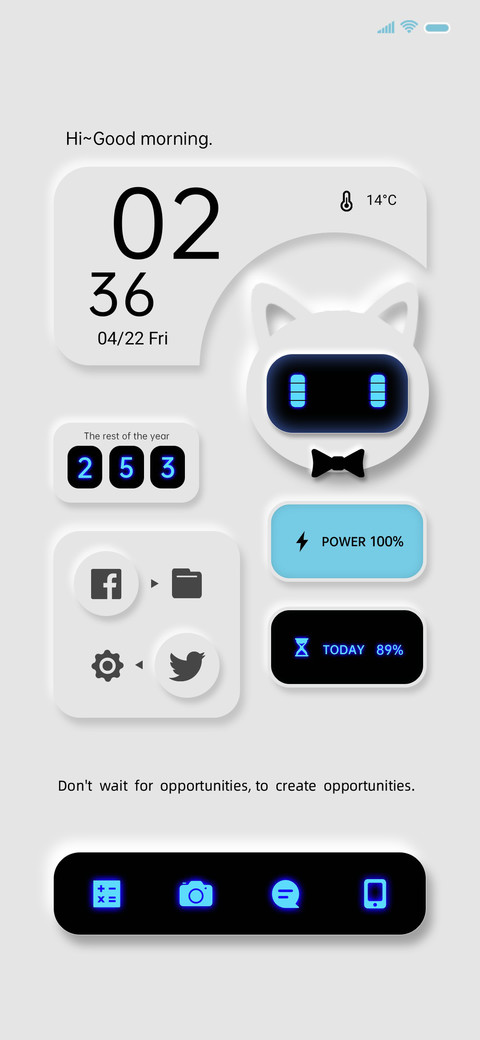 Mimicry Technology screenshot