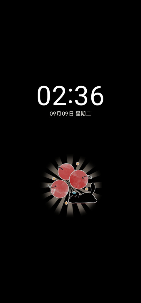 樱桃黑猫 双模式 screenshot