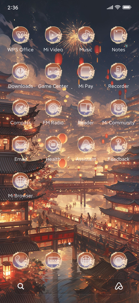 Ancient+City+Light screenshot