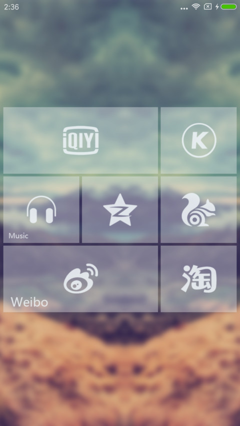 iOS 极致透明 screenshot