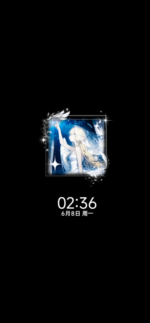 梦幻星落芭蕾 screenshot
