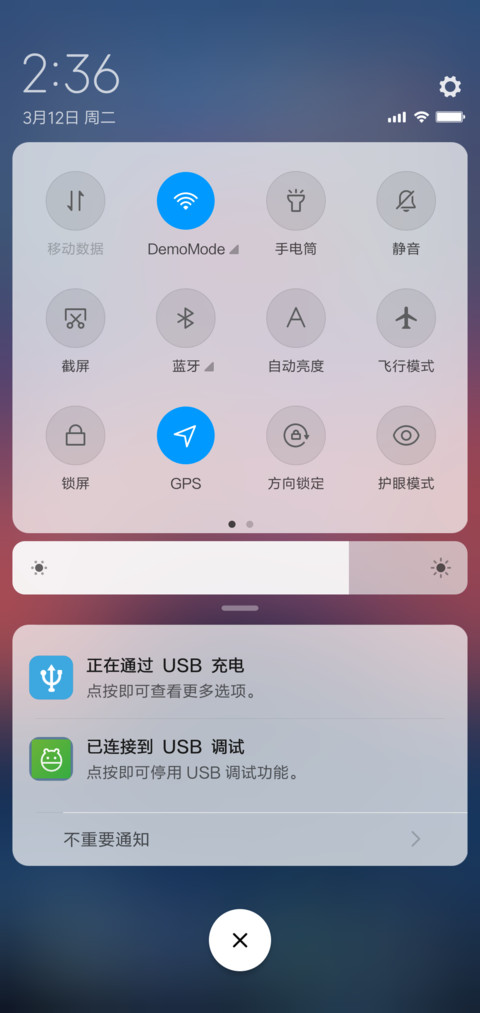 Concept 1 screenshot
