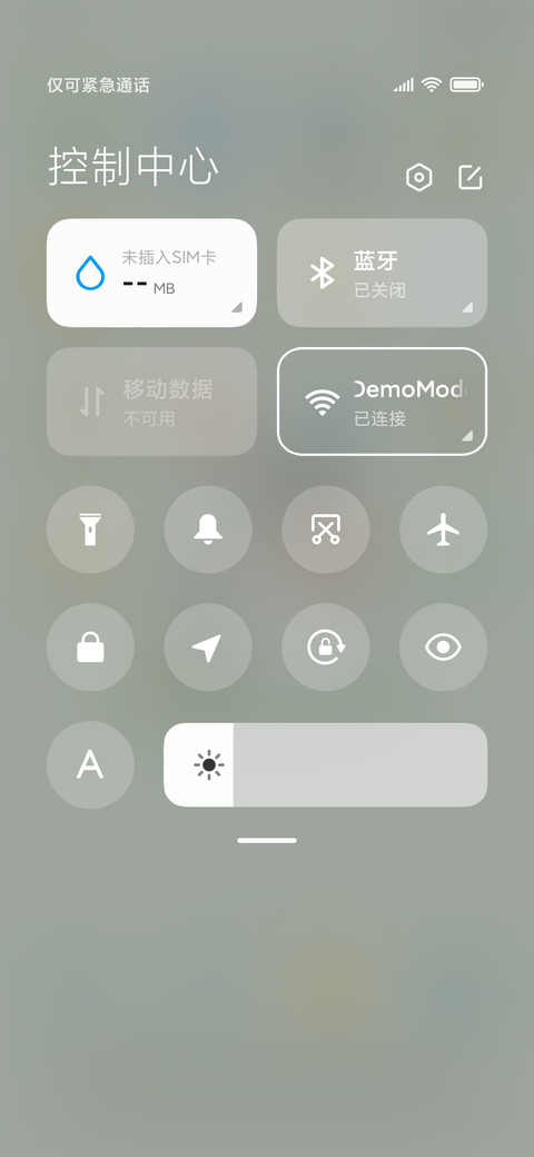 小羊黏土风 screenshot