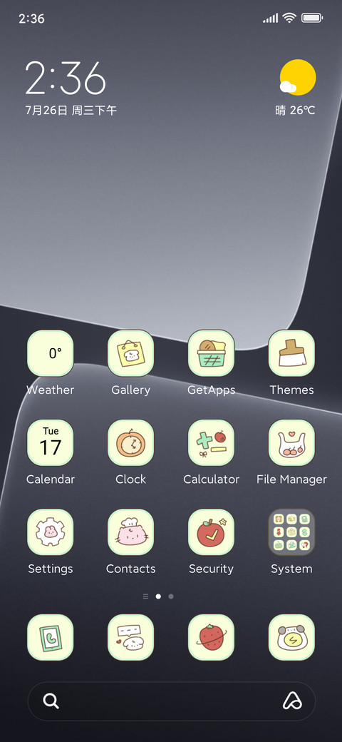 Test-7 screenshot