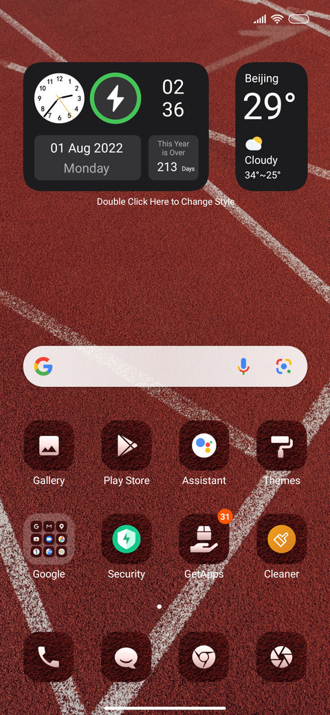 Sports_Track screenshot