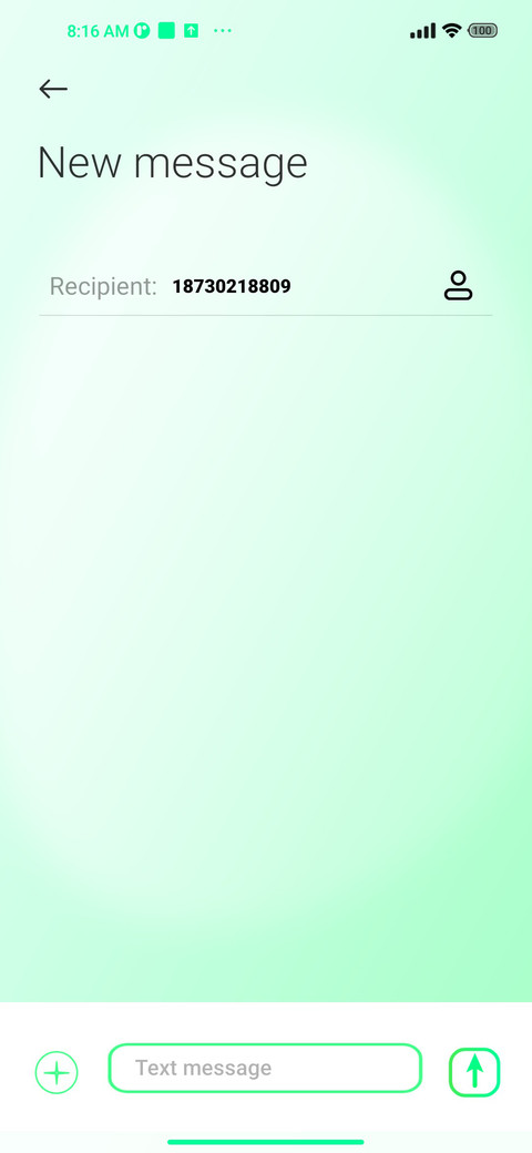 Jade UI screenshot