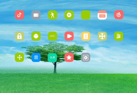 绿野 screenshot