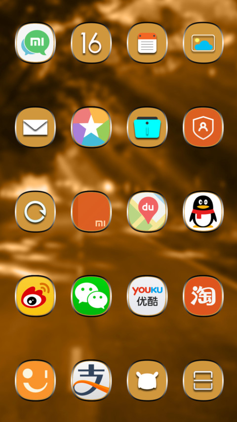 Nature Greenify In Designs  screenshot