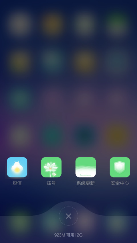 幽幽梦境（最美ios+Watch全功能+Windows10） screenshot